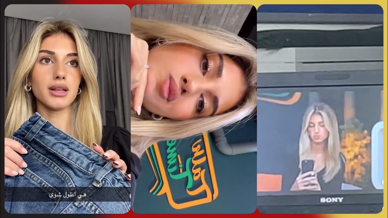 شيرين بيوتي في تصوير حلقة برنامج جلال🤩❤️‍🔥