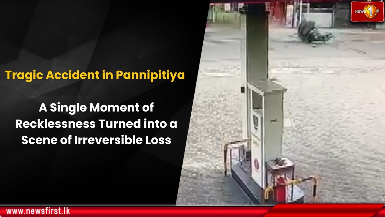 Tragic Accident in Pannipitiya