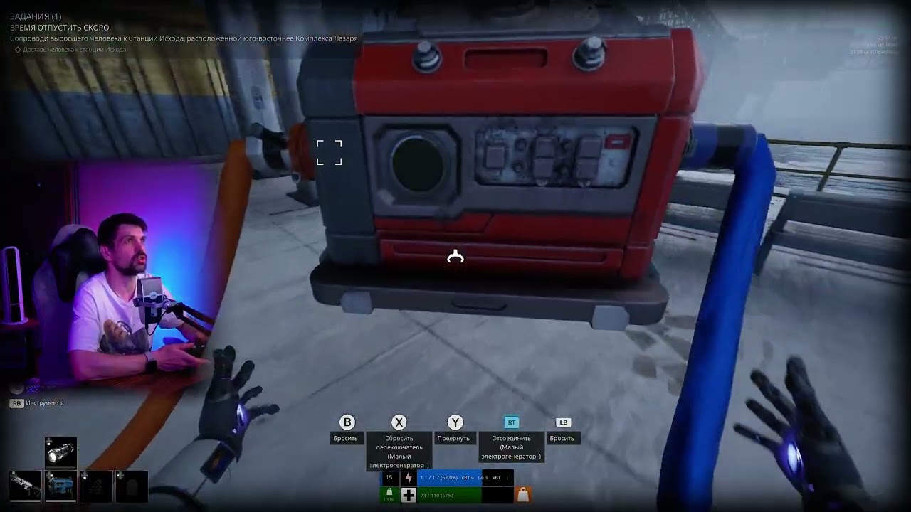 КОСМОДРОМ И РАКЕТА | The Last Caretaker (17)