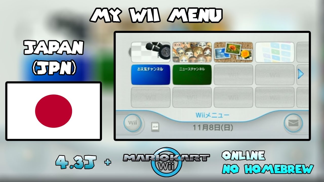 Japanese Wii Tour