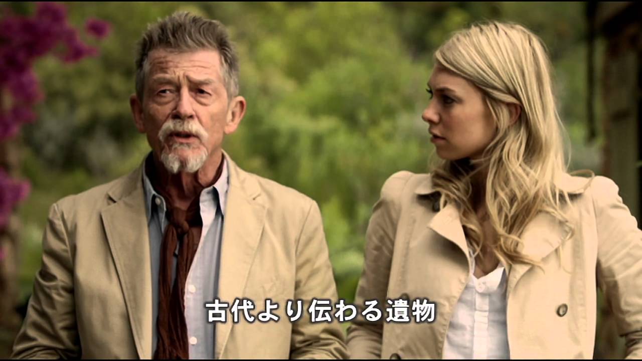 『ラビリンス　前編：指輪が導く十字軍との決戦／後編：受け継がれし守護者』予告編