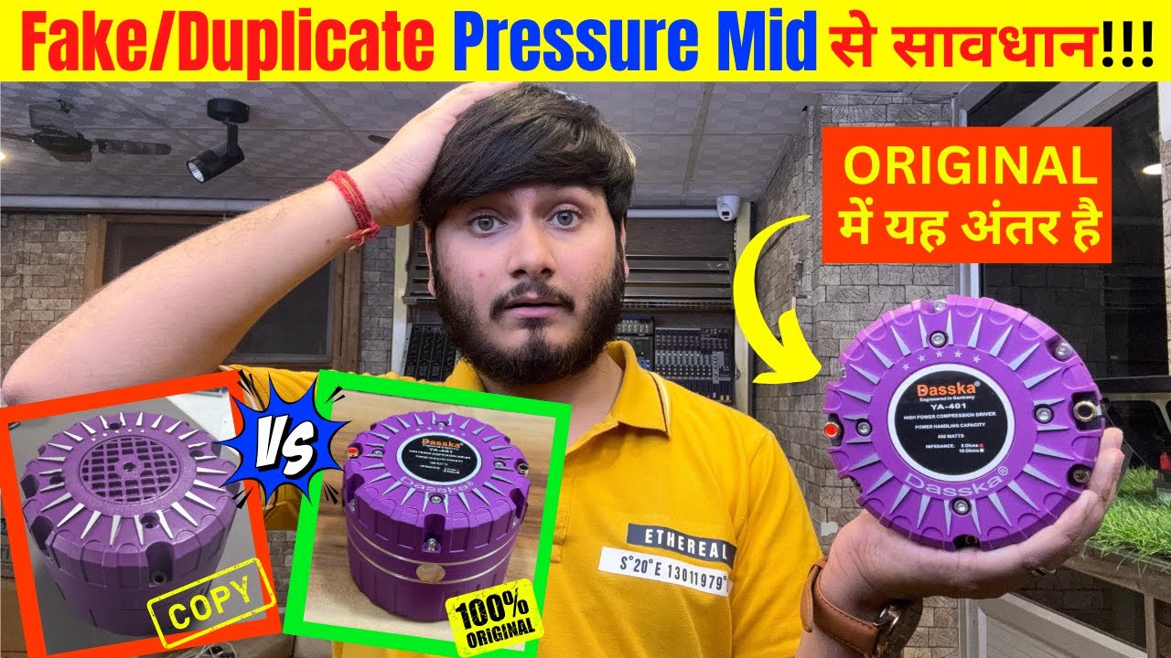 इस Copy Pressure Mid से सावधान😮| Dasska Original YA-401 Pressure Mid Review @DJGuruji