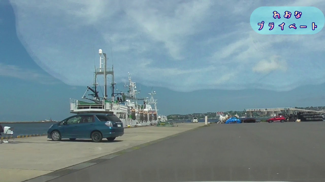 れおなのプライベート・釣り場を求めて(三菱製紙～フェリー埠頭～ポートアイランド～第３魚市場～鮫漁港)