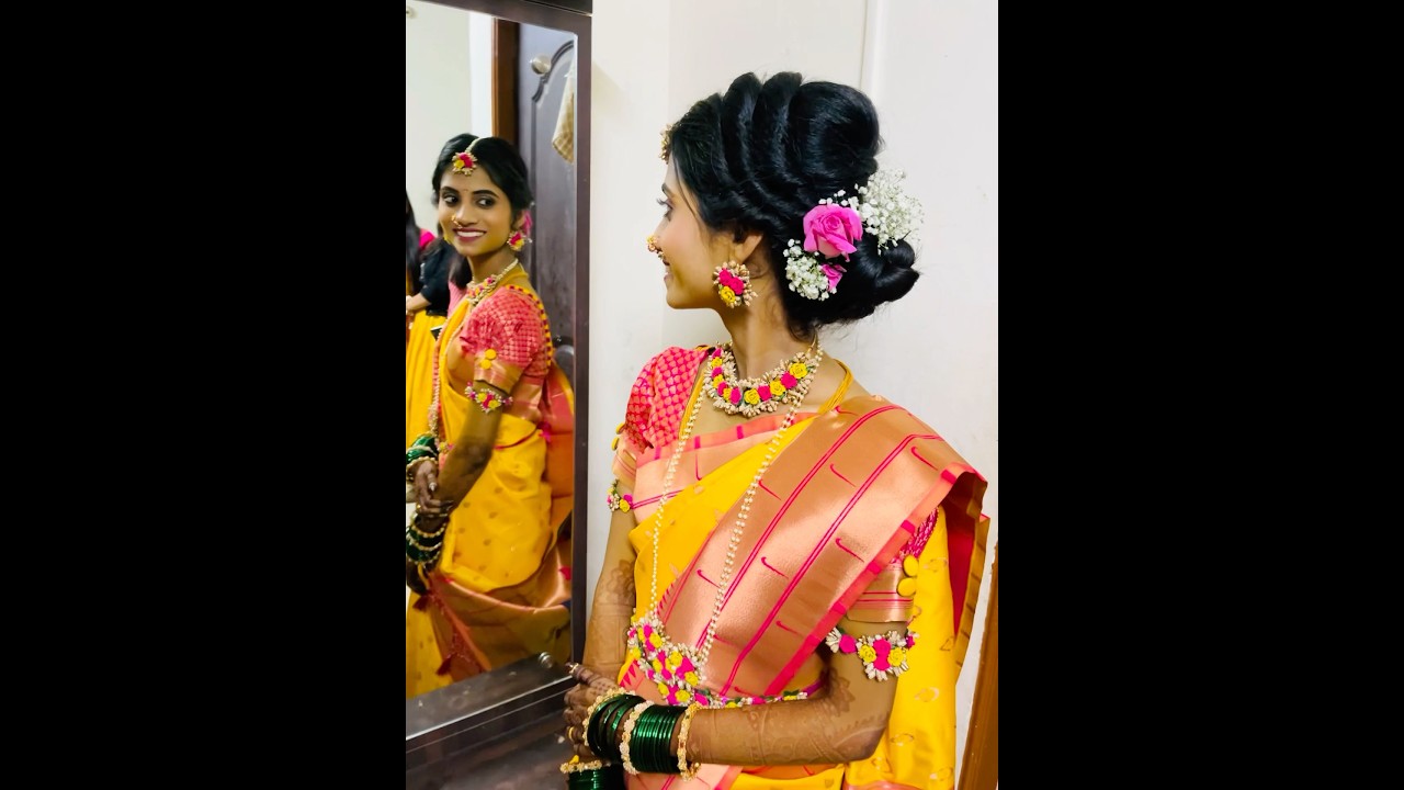💛Haldi bride💛￼#shorts