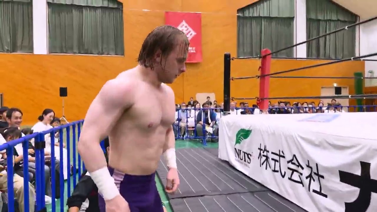 Dynamite Kid Tommy Billington VS Jet Wei (Kyushu Pro Wrestling Japan)