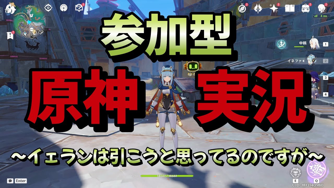【