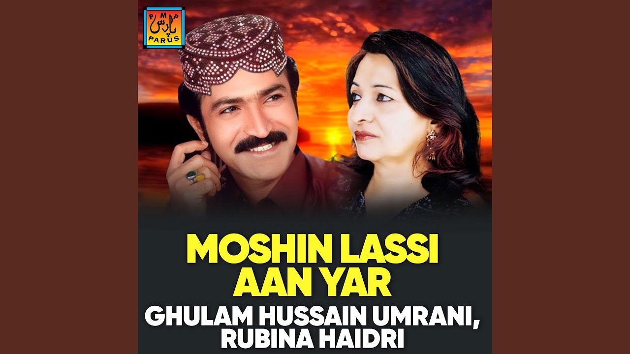 Moshin Lassi Aan Yar