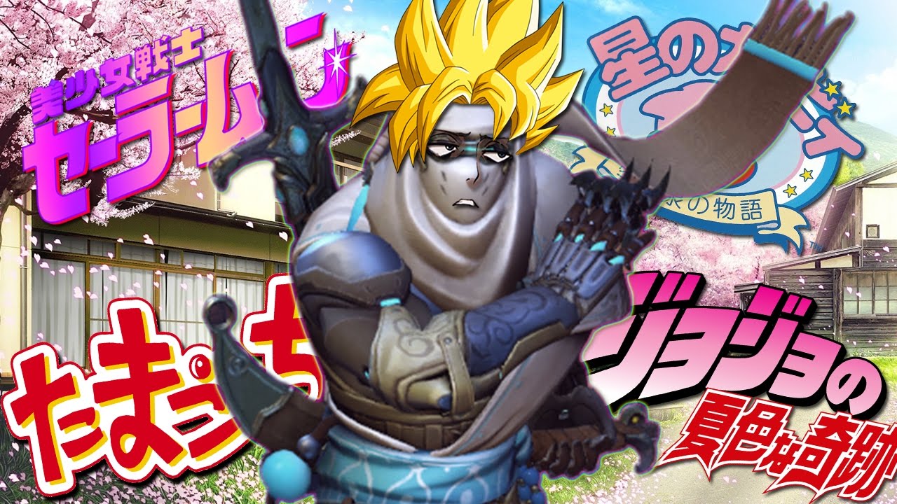 Weeaboo Dude