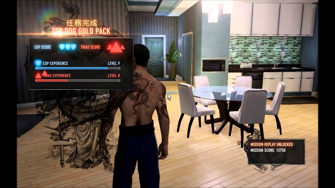 Sleeping Dogs: ALL 10 DLCS PACK UNLOCKED [28 OCTOBER 2012 UPDATED]