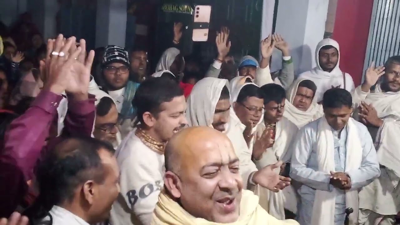 বিল্বমঙ্গল দেবনাথ প্রভুর মুখে মহানাম সংকীর্তন 
