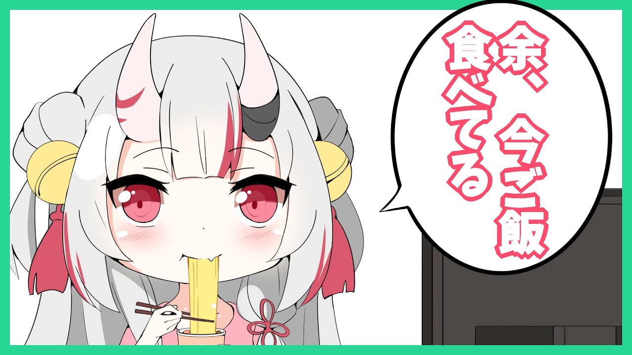 【切り抜き漫画】ホロメンとの初通話でマイペースなお嬢【手描き】【百鬼あやめ/癒月ちょこ/ホロライブ】