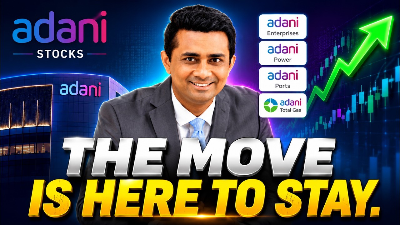 Стоит ли еще покупать акции Adani? Куш Бохра оценивает текущее ралли