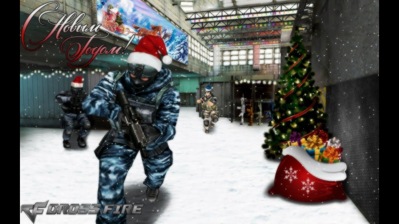 Новые баги в CrossFire2.0  №62