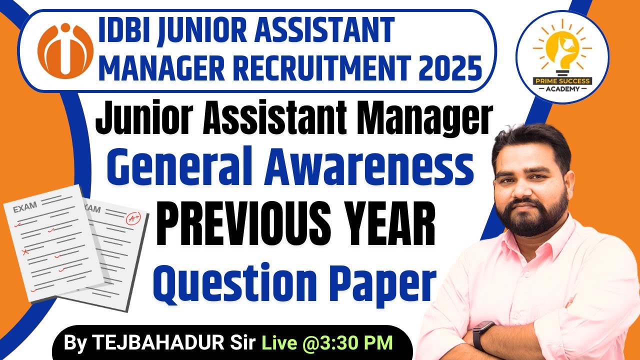 IDBI Junior Assistant Manager General Awareness Previous Year Paper | IDBI JAM Recruitment 2025