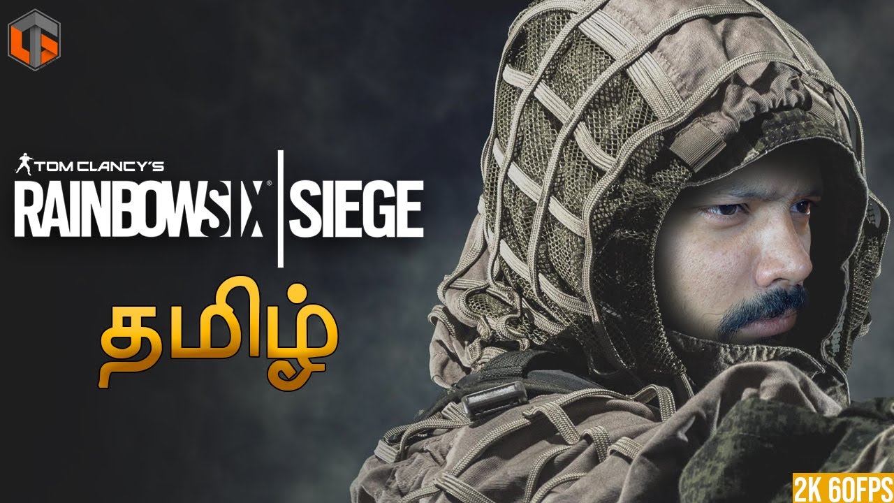 படை Rainbow Six Siege Tamil | 5 vs 5 Shooting Multiplayer Live | TamilGaming