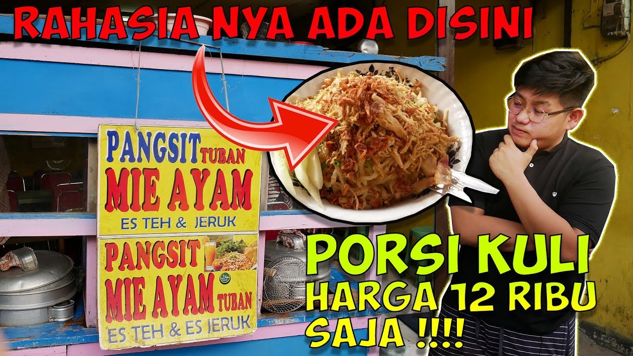 WARNING ! ADA PANGSIT MIE AYAM TUBAN YANG PORSINYA JUMBO, ENAK, MURAH DI SURABAYA || Koko Buncit