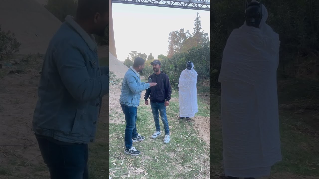 مقلب الرهبان (الغولة) في تونس 🇹🇳