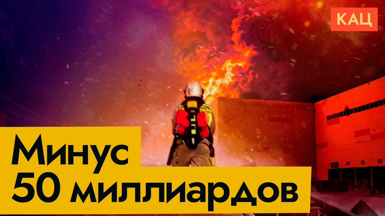Атака на ВБ | Что может измениться с разрушением маркетплейсов (English subtitles) @Max_Katz