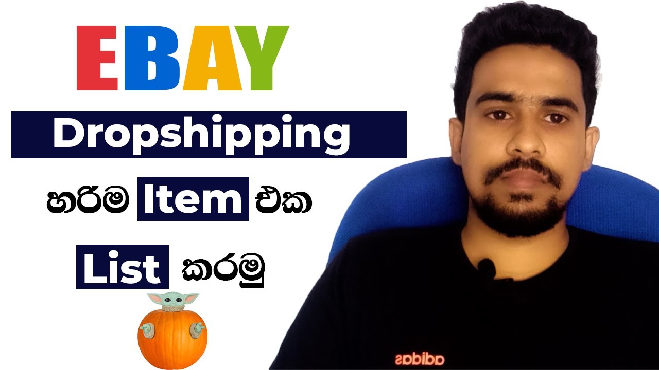 ebay product research Method I Ebay Dropshipping Sinhala Tutorial I Best product research ebay