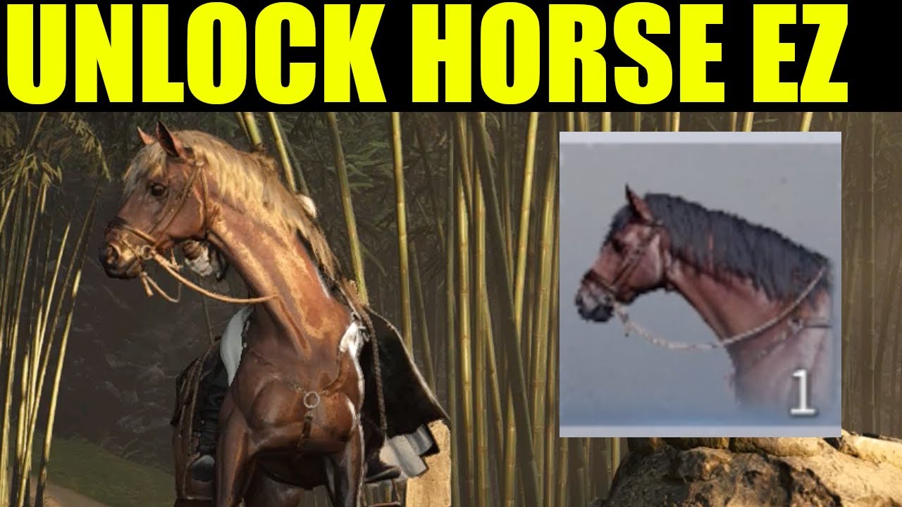 как разблокировать лошадь там, где встречаются ветры