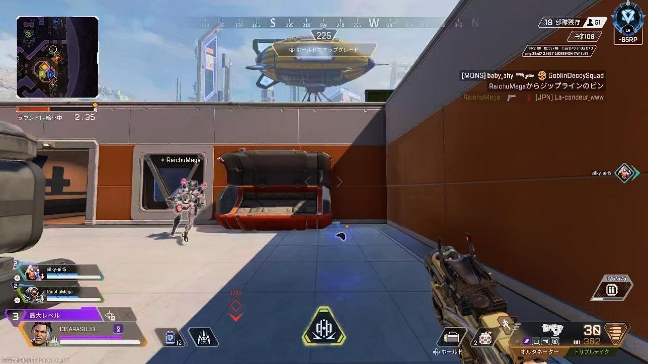 Apex Legends_20260305233603