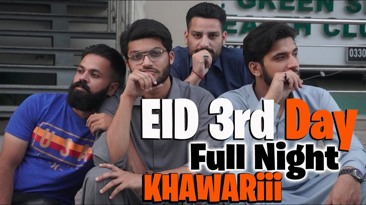Eid 3rd Day | Family & Friends | Full Night Party | Family Dinner | Movie Time | Snooker- Raja Dani