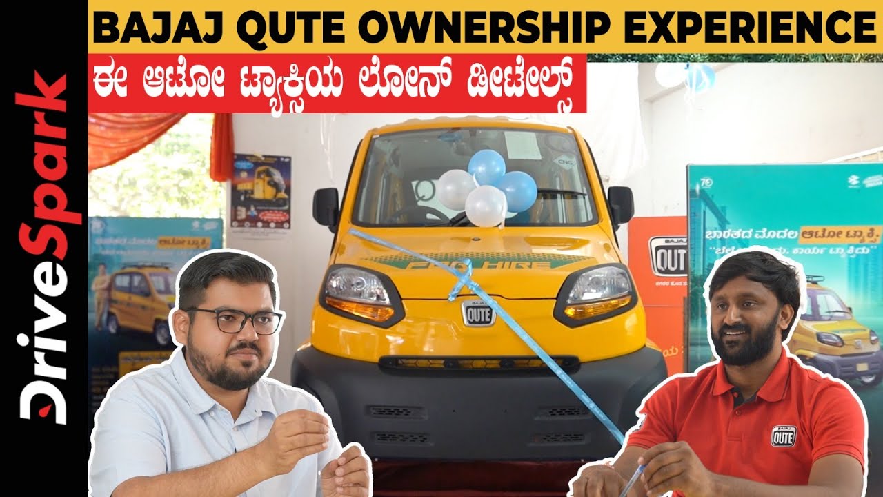 Bajaj Qute Ownership Experience (Part 2/2): Going The Extra Mile