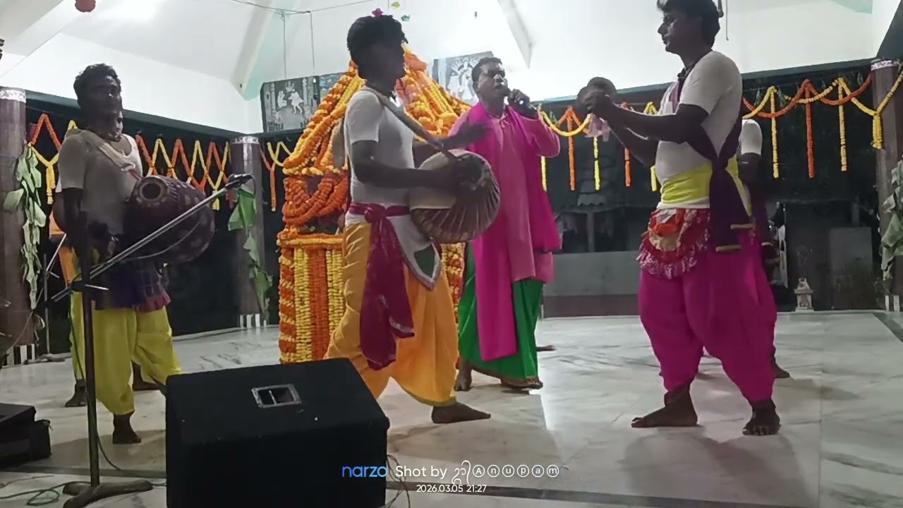 20 ফাল্গুন রাজক গ্রাম শশীশেখর গান পূর্ণ চন্দ্র দাস সম্প্রদায়ের 9564531006