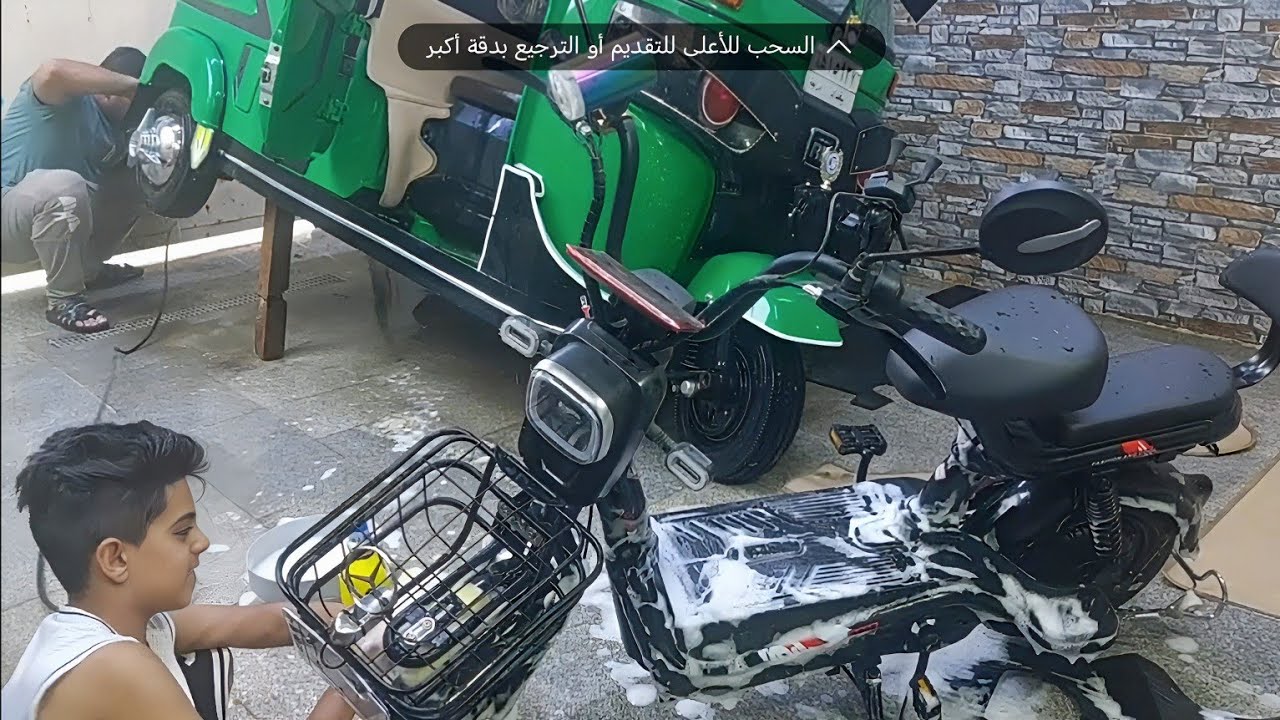 دراجه شحن تتحمل غسل الماء تجربة حمودي ويه دراجه حجم 14