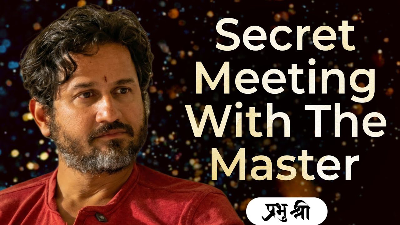 Secret Meeting with the Master : Silvassa Satsang Day 4 : प्रभु श्री सत्संग
