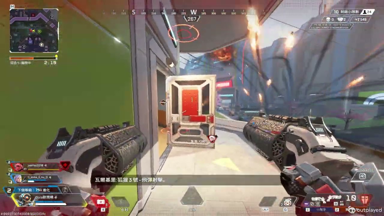 Apex Legends 03 18 2026 19 6 15 66