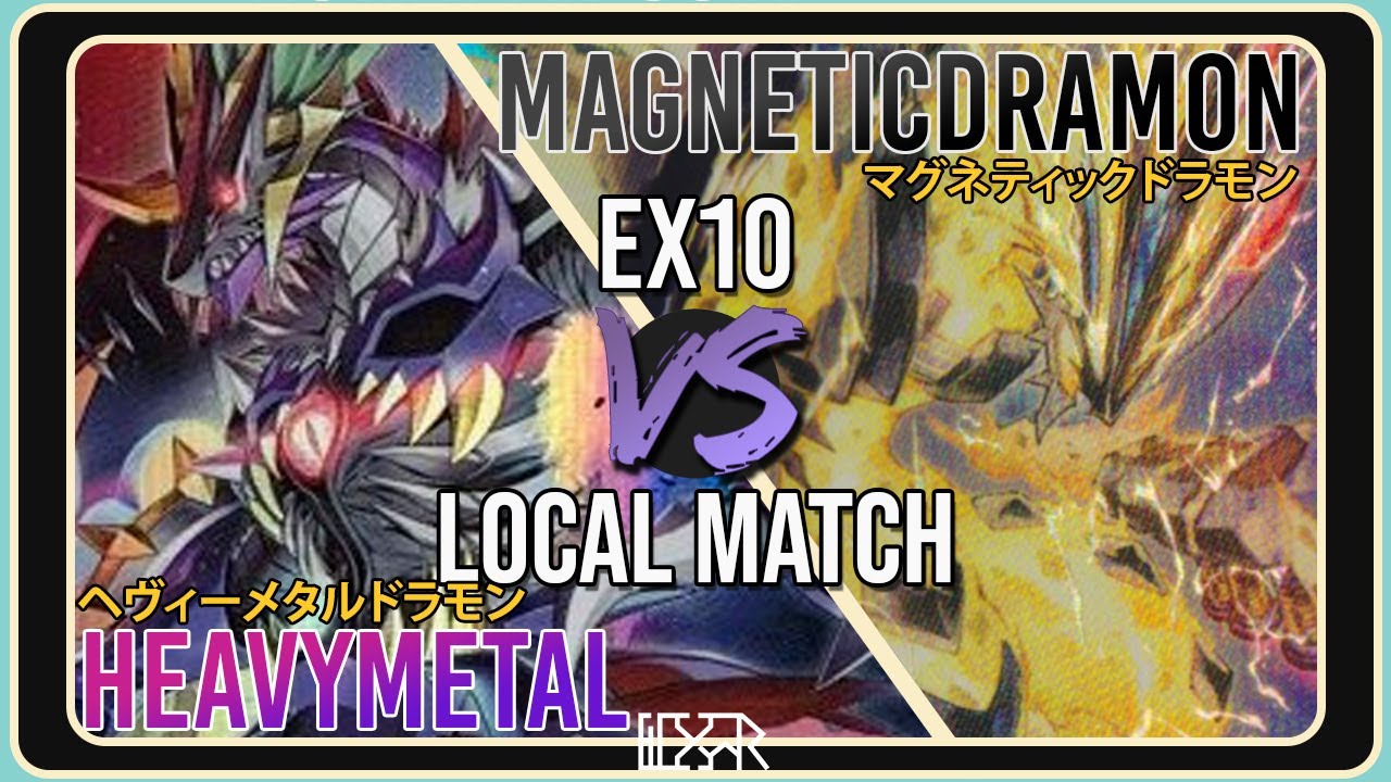 Комментарий к матчу Pyramidimon vs Heavymetaldramon [локальный матч Digimon TCG EX10]