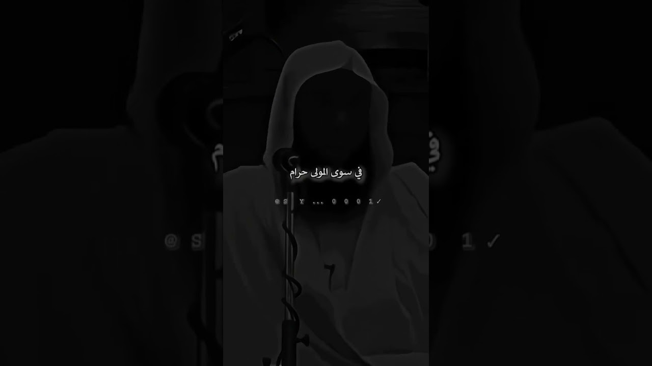 مرحباً هلين وسهلاً بصيام