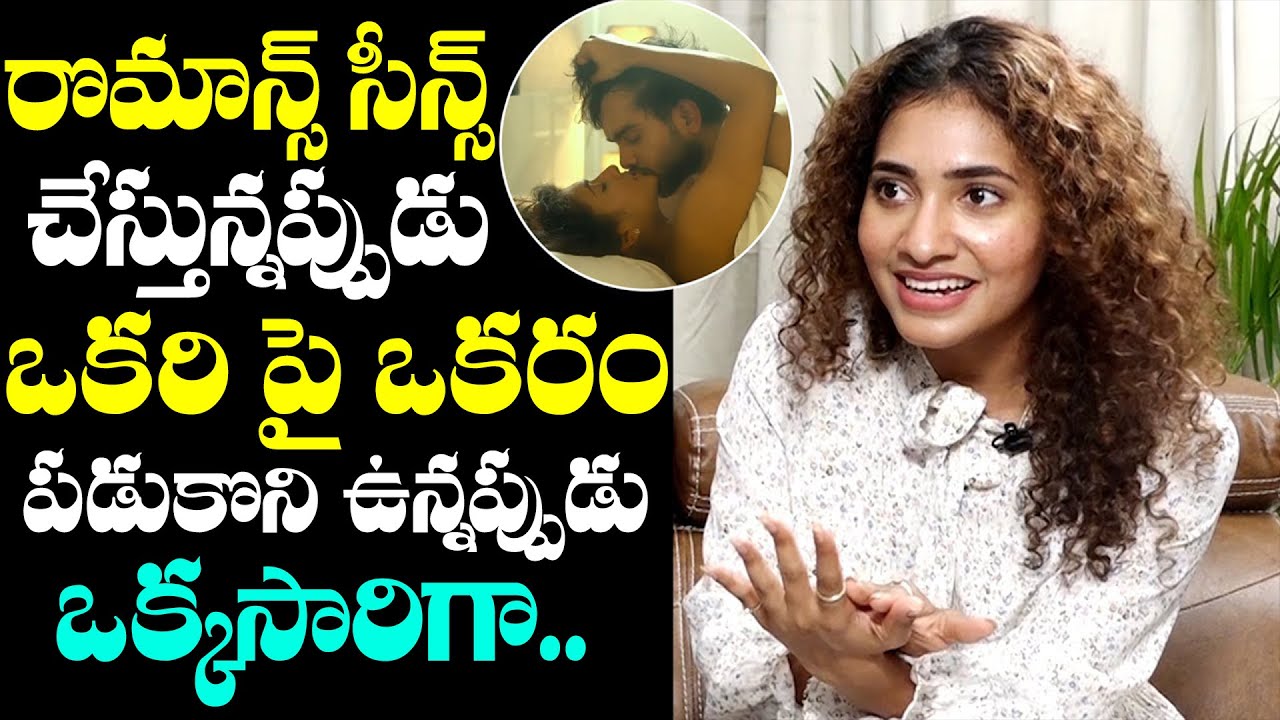 Actress Gnaneshwari About Romantic Scenes | Gnaneshwari Latest Interview | NewsQube