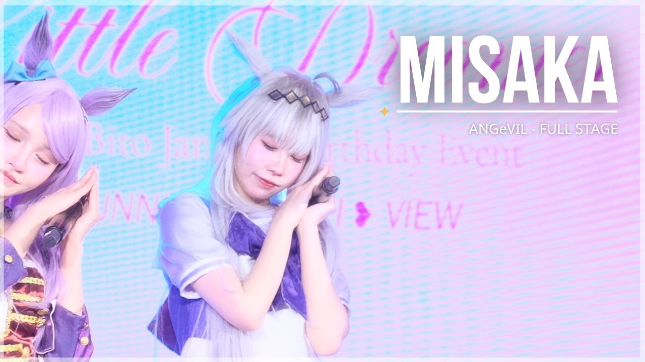 [Fancam] Misaka ANGeVIL✟ - ANGeVIL + Zenkiri Stage  | Girls Little Dreamer 170126