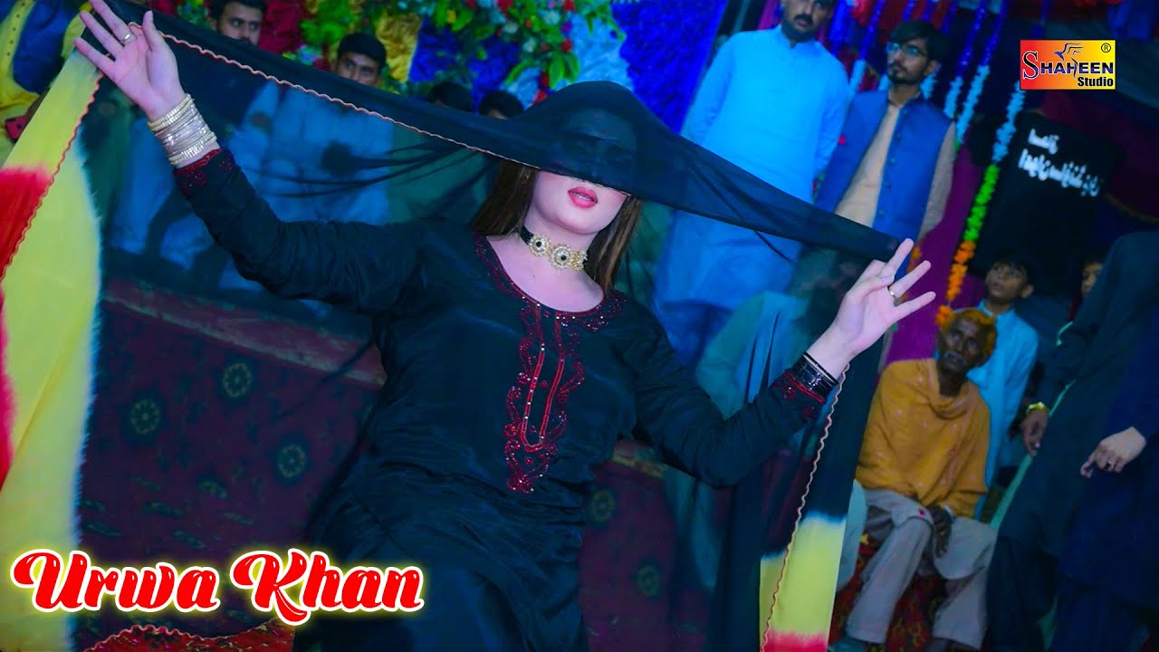 Ik Shakhs Meri Zindgi - Urwa Khan - Wedding Dance Performance 2022