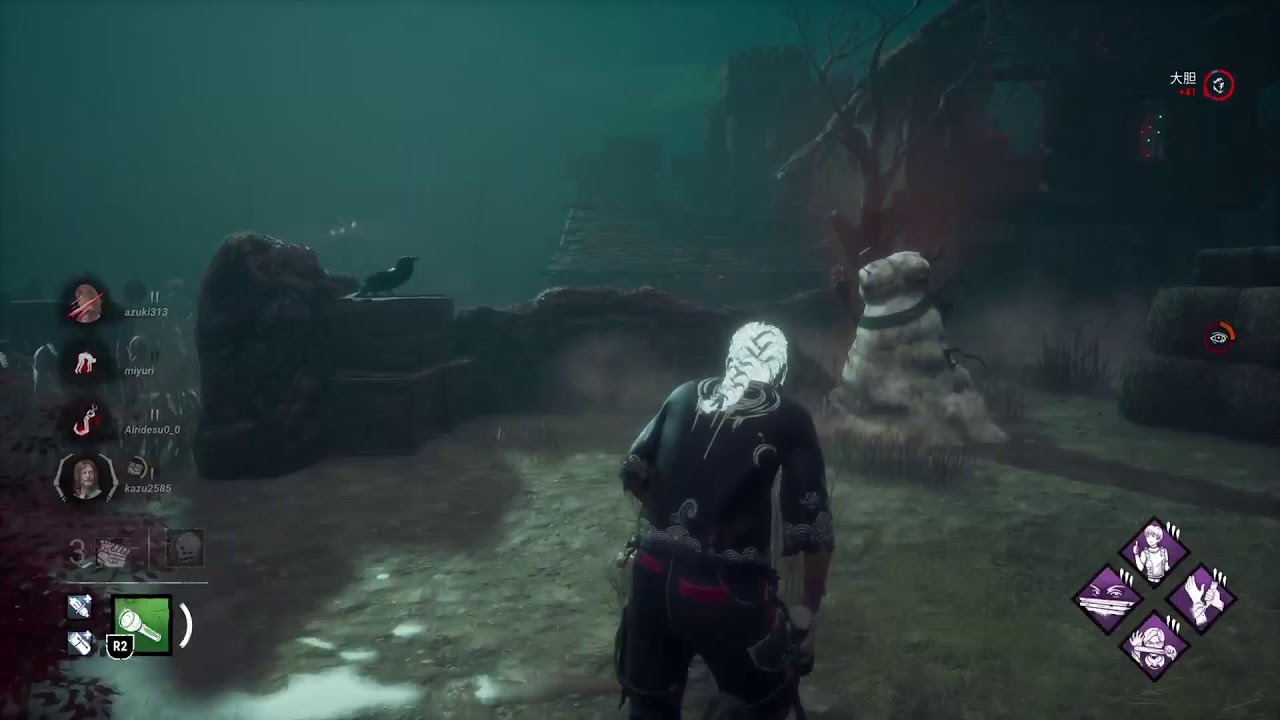 dbd～昼活～