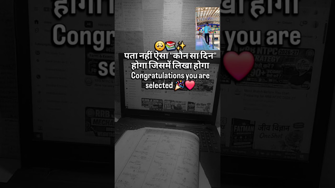 RRB GROUP D result out | RRB GROUP D score card #rrbgroupd #groupd #rrb #rrbntpc #viral #shorts