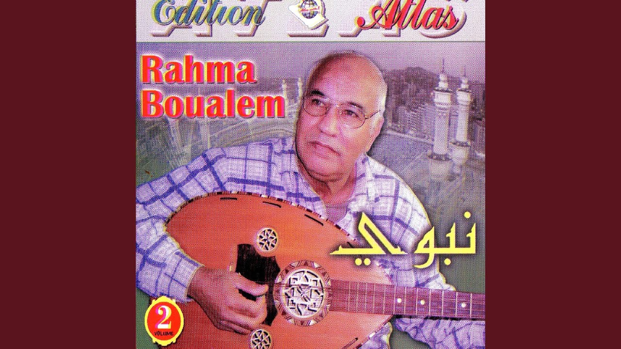 Nakar el khir / Ah ya ouafi / Aslat ala mohammed / Yal mabou3out (Pot pourri)