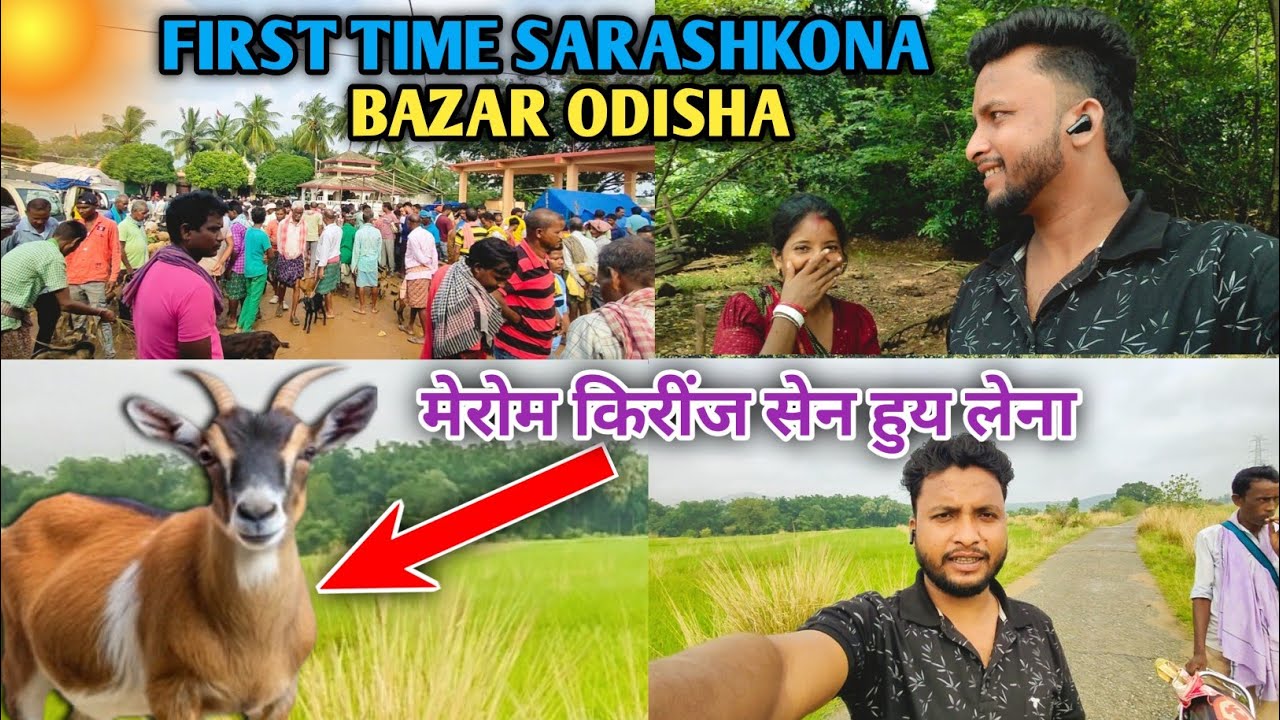 First Time Sarashkona Bazar|| मेरोम किरींज सेन हुय लेना || #@sonasitaofficial