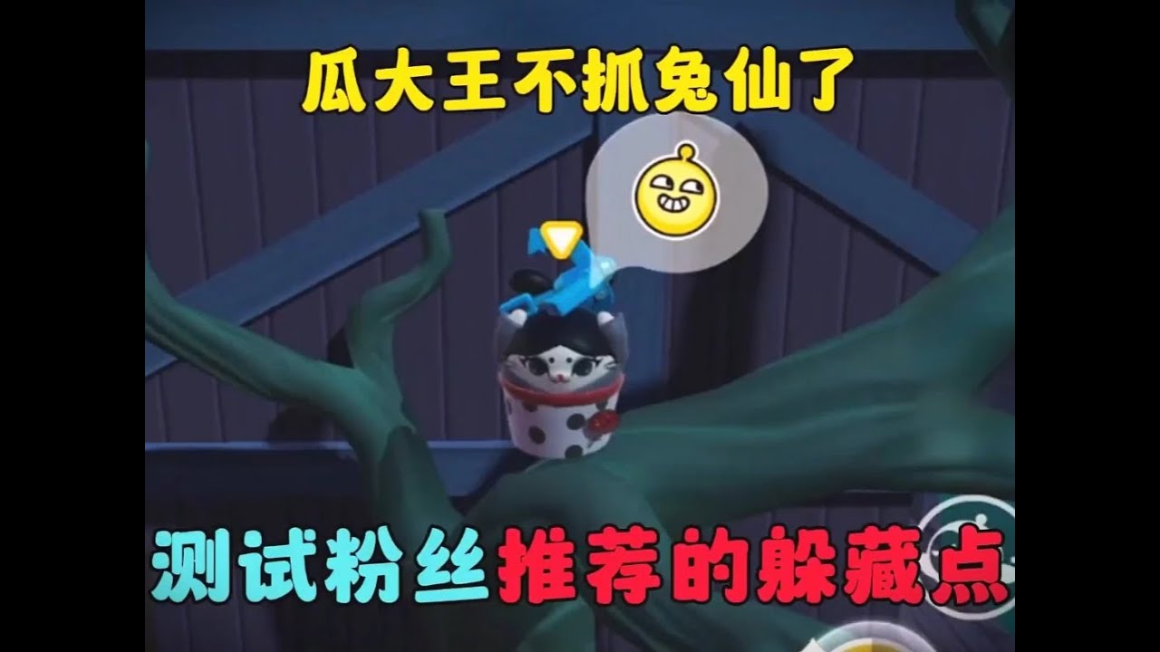 #游戏日常 #蛋仔派对 #蛋仔地图推荐 #这个游戏很好玩 #游戏精彩时刻