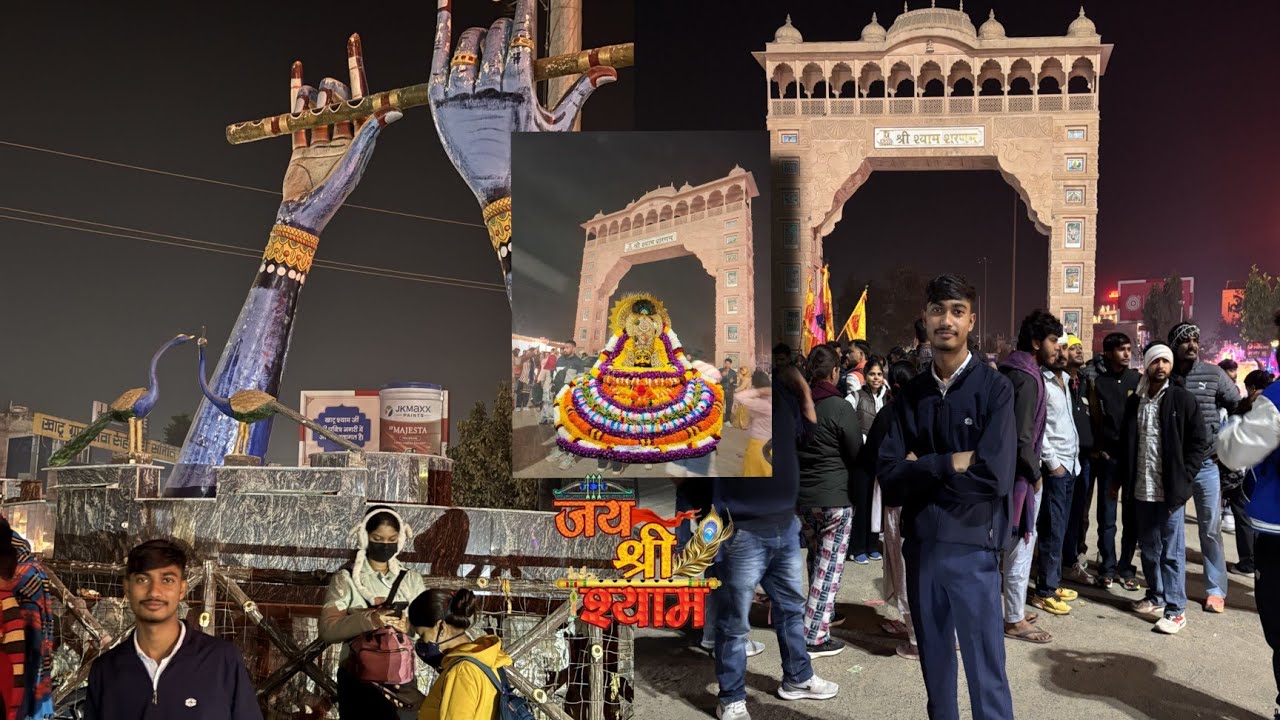 Khatu Shyam Ji #khatushyam #krishna #shyam #vlog #vlogs 