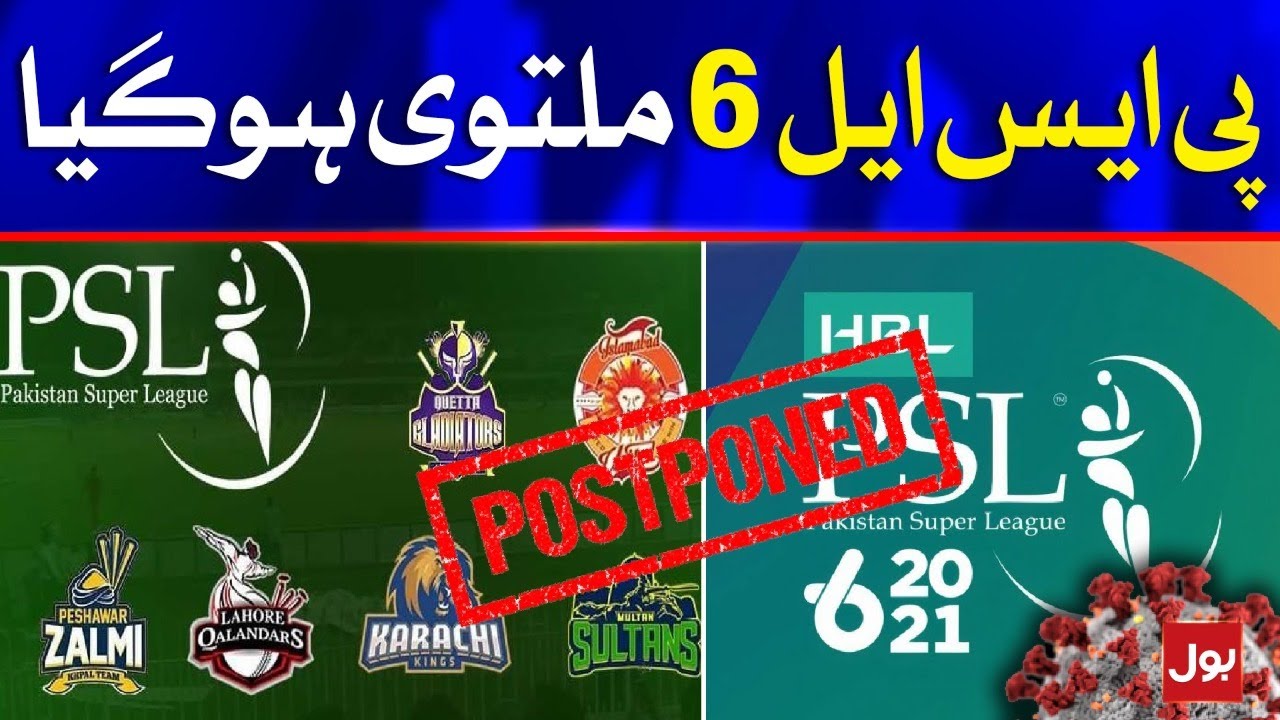 PSL 6 Postponed | Breaking News
