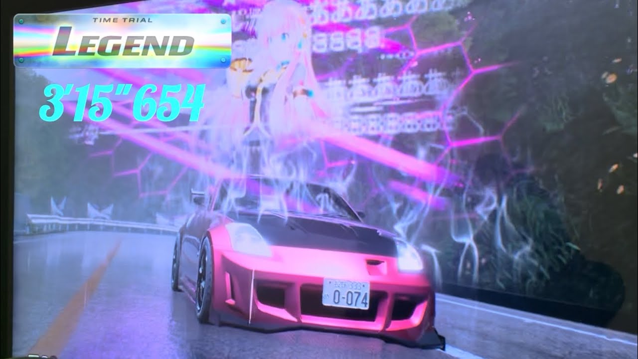 頭文字D THE ARCADE 秋名(雨) 上り LEGEND(SEASON5)