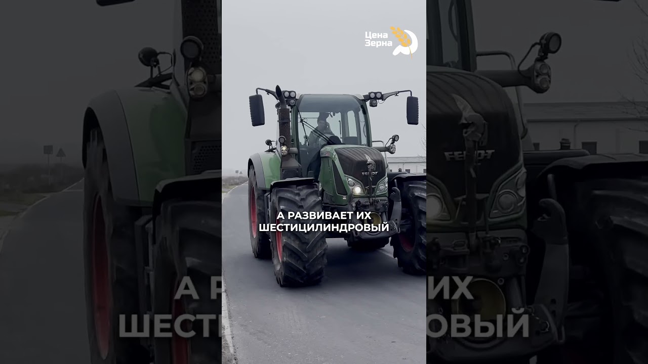 Самый ДЕШЕВЫЙ vs самый ДОРОГОЙ ТРАКТОР #трактор