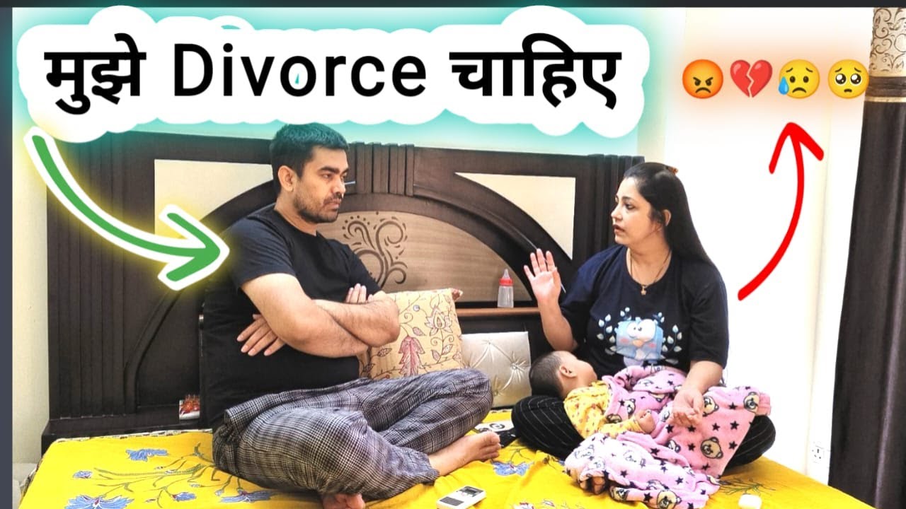 Divorce Prank on Wife Gone Wrong | Funny Prank 😁😂😁