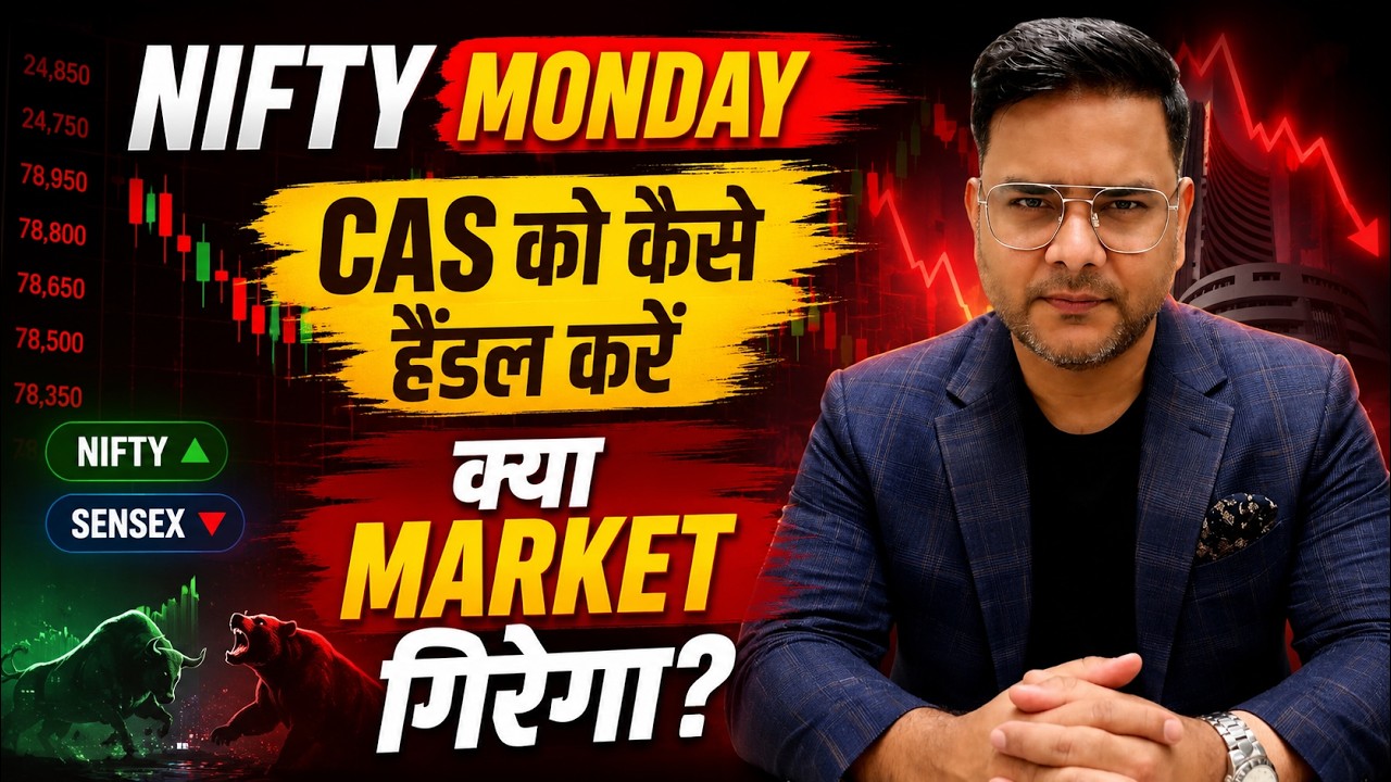 Nifty Prediction & Sensex Analysis for Monday & market news | 10th August 2026 | 📈🚀