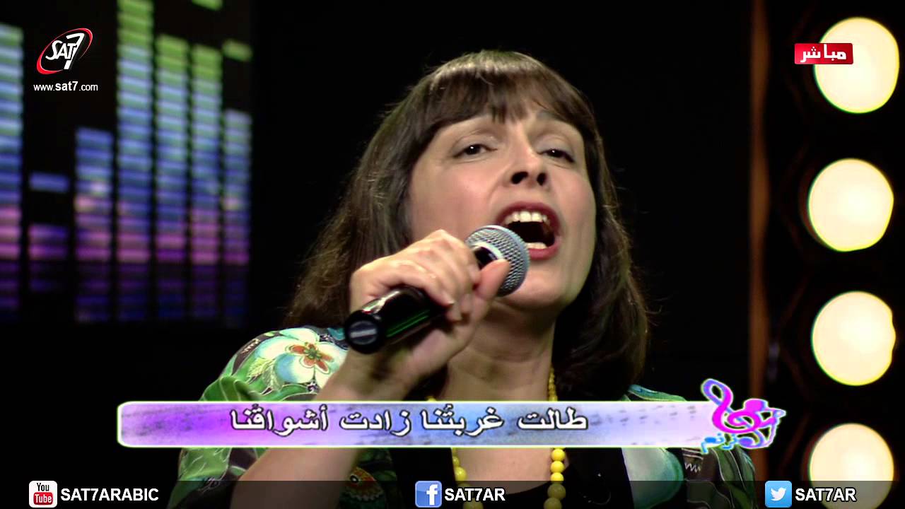 ترنيمة يا سيدي إملأ قلبي + يسوع إني أحُبك - ليديا شديد + بهجت عدلي - هانرنم - HD