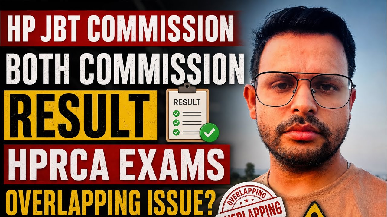HP JBT COMMISSION ASPIRANTS 25004 and 25015, | All HP Rca Upcoming Exams