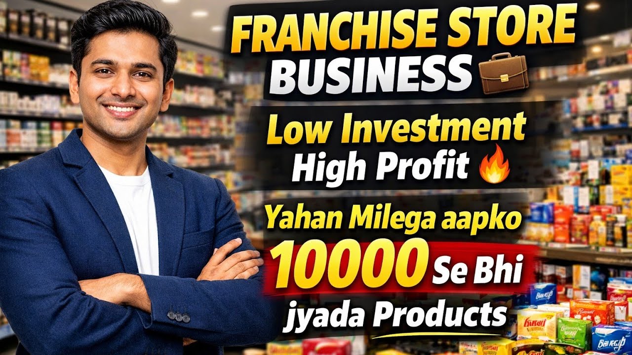 DeoDap Business Plan 2026 | Investment, Profit & Reality